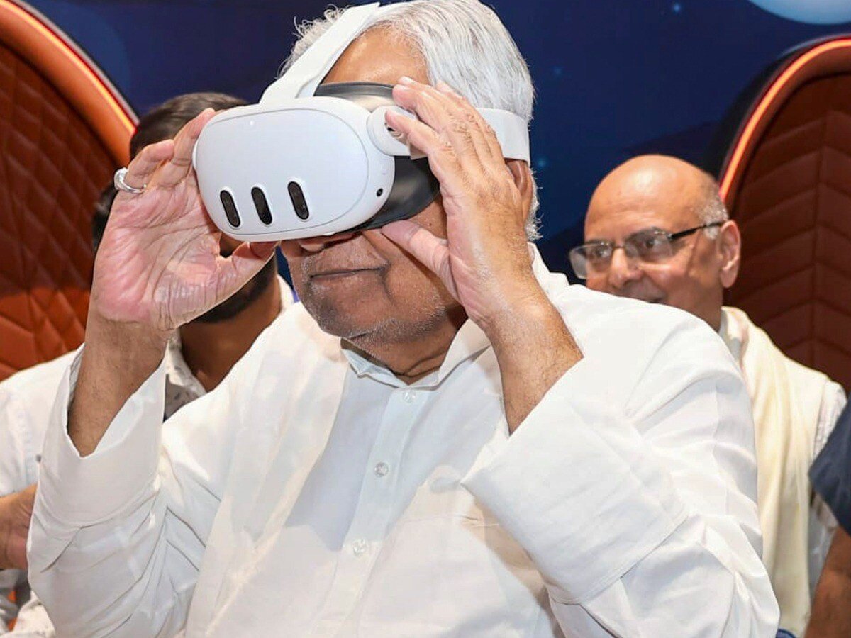 Bihar Manufacturing Hub